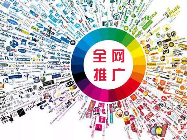 武陵源传统企业进行网络营销需要注意的几个基础策略